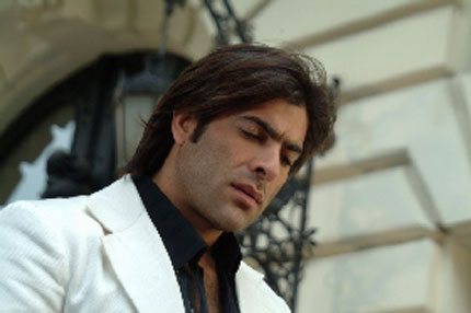 wael